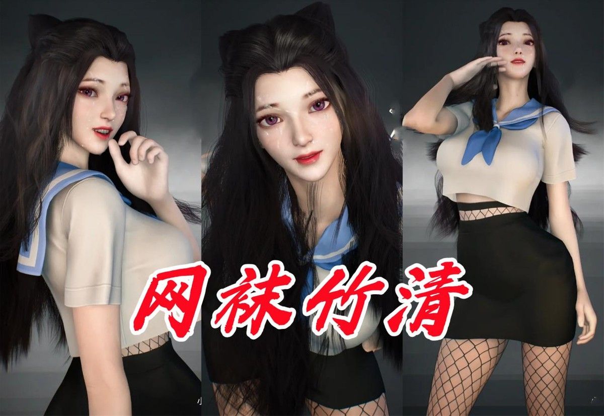 盘点斗罗中小舞穿了八套裙子,斗罗小舞衣服