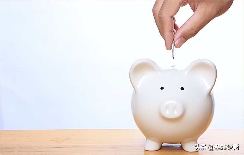 存款10万9个月利率4.71%多少利息,3.25%利率10万存3年有多少利息