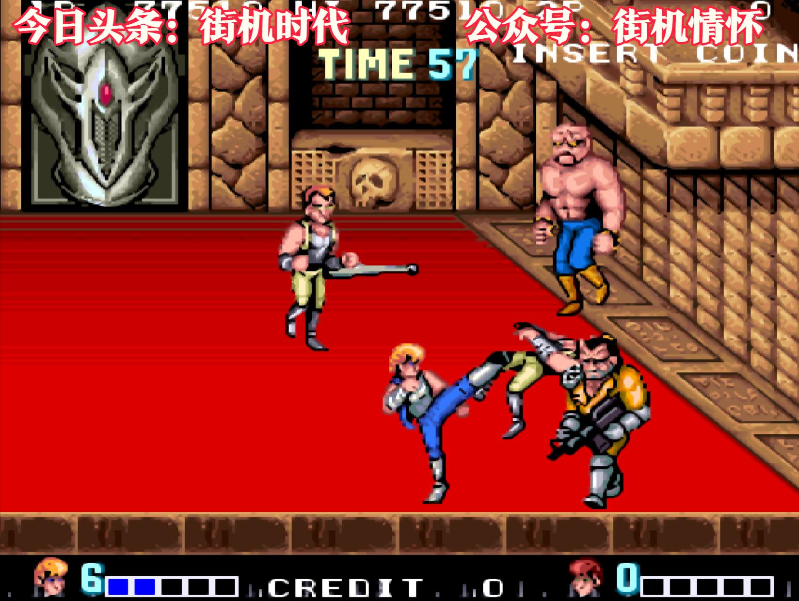 70后80后还记得儿时玩过的游戏吗,70后玩过的街机游戏电子游戏