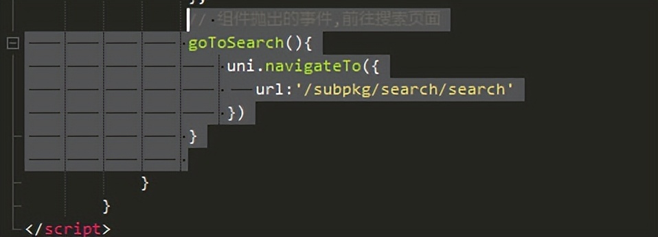 微信小程序app开发流程,微信app小程序开发讲解