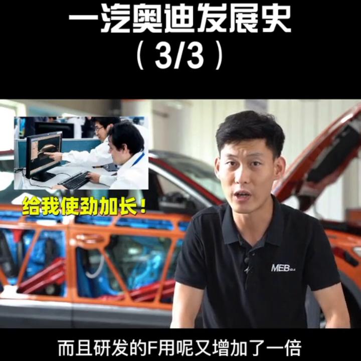 奥迪a6为何不再成为官车,手动奥迪a6官车