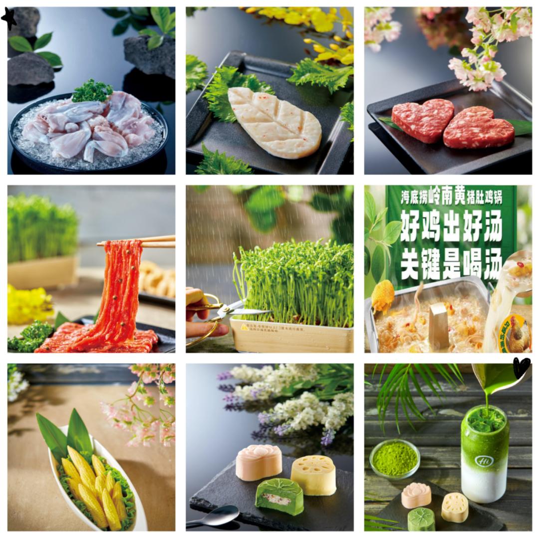 海底捞去年营收将超414亿元,一年净赚45亿海底捞又翻身了