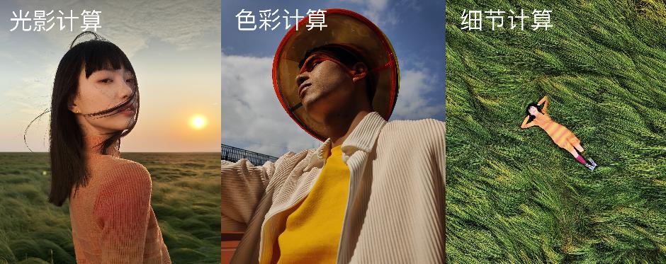 opporeno9pro都有什么优秀和缺点,opporeno9pro有哪些黑科技