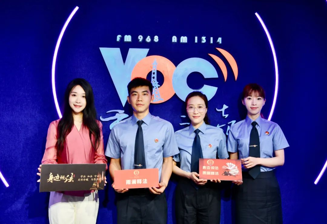 【雨澜释法】检察官教你识破“*品毒**的新装”