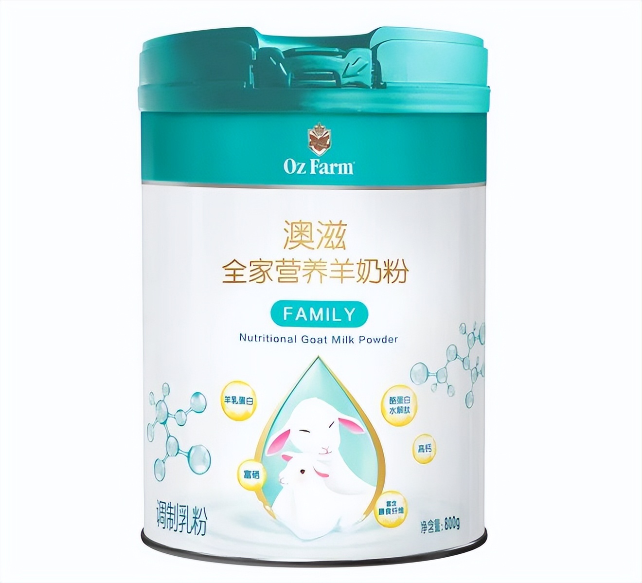 全球乳业创新大奖,伊利获得乳品创新奖