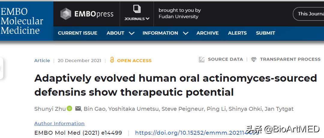 EMBOMolecularMedicine|口腔放线菌：一种肽类抗生素的新来源