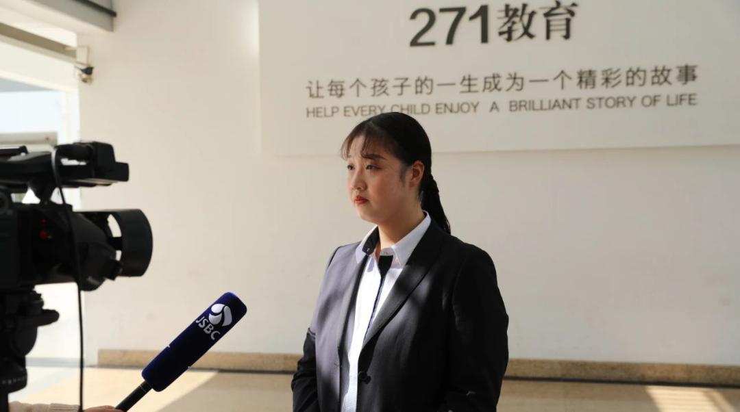 梦想开始的地方适合毕业典礼吗,二七一教育集团南京宇通实验学校