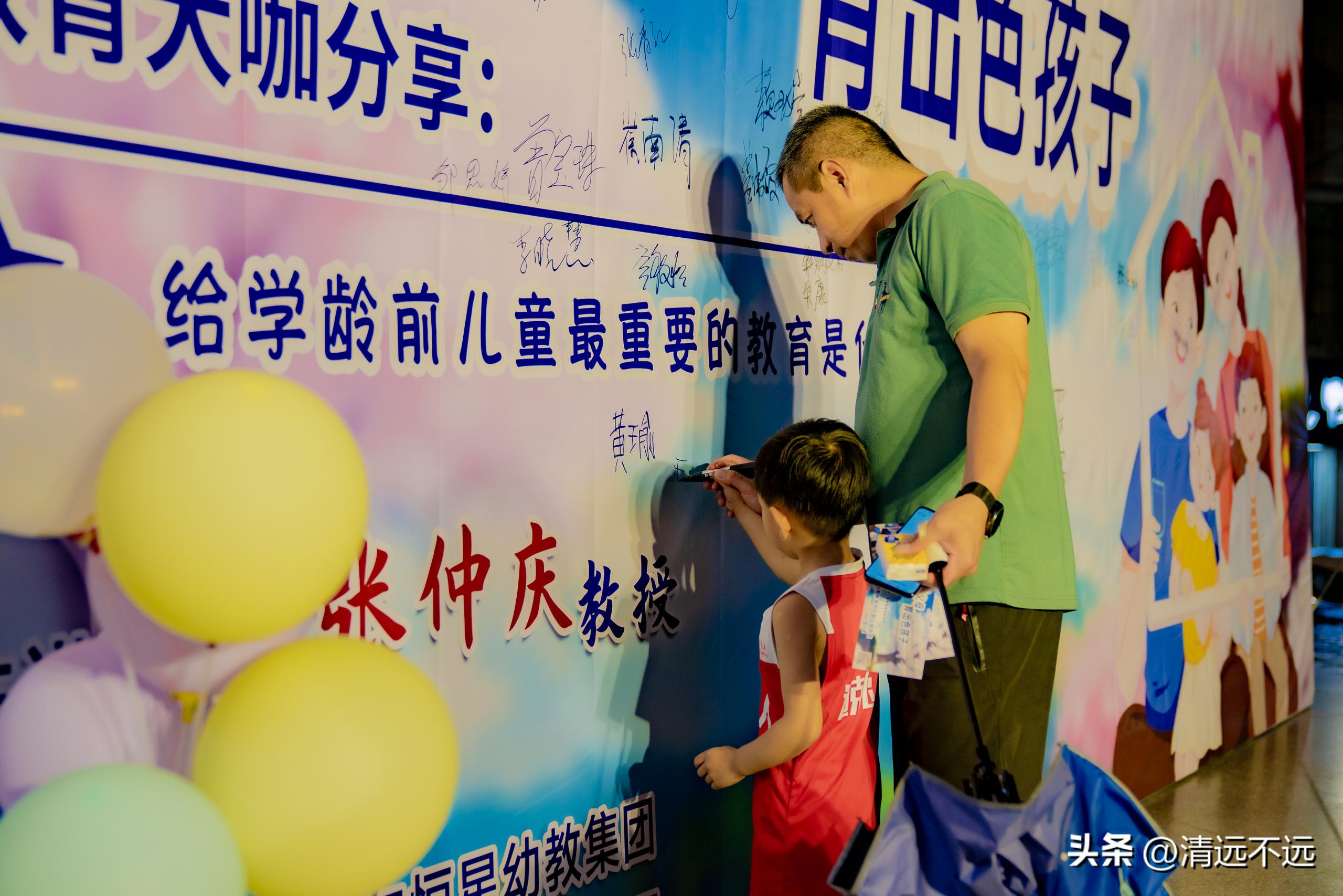 正升恒之星实验幼儿园,正升恒之星幼儿园