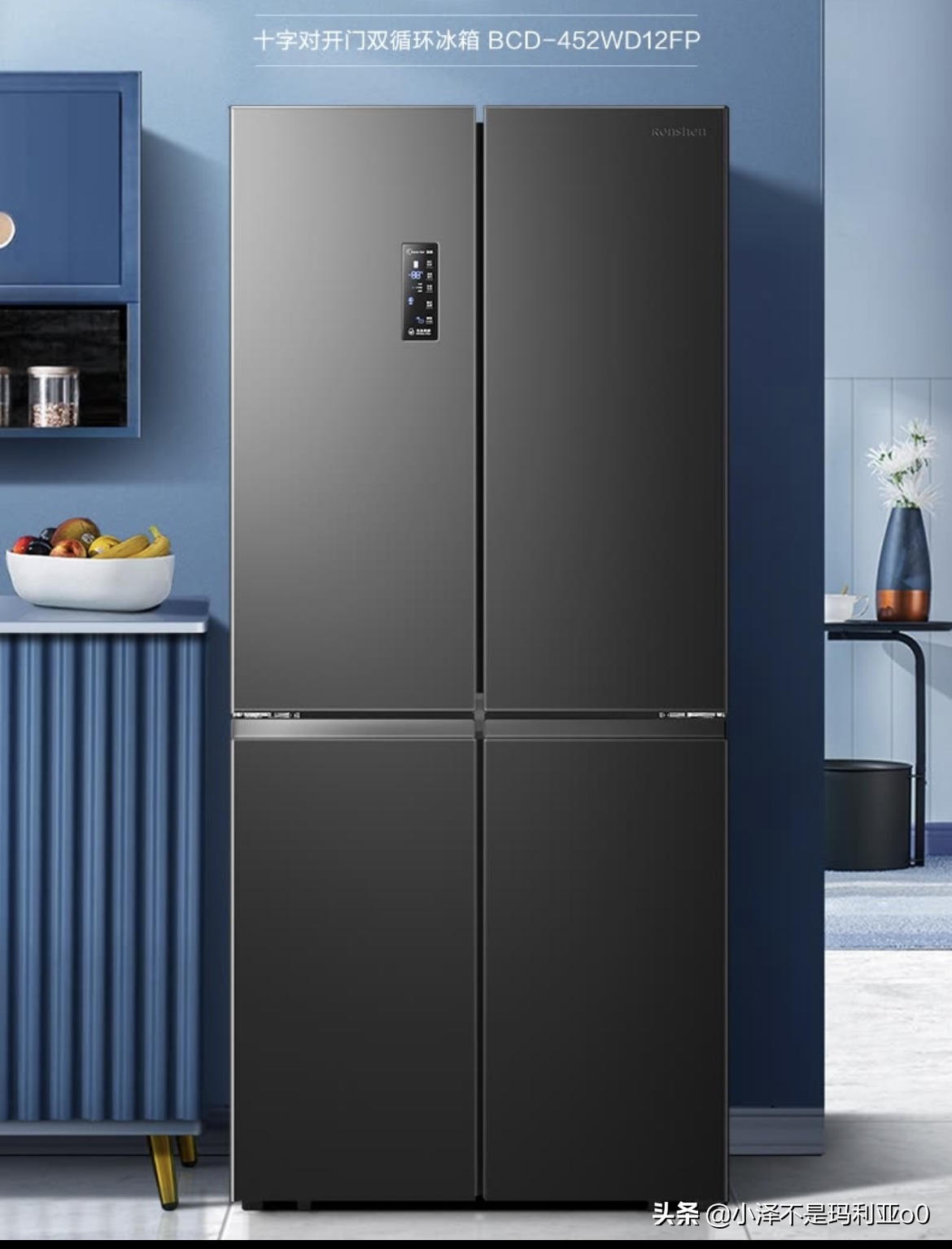 618升冰箱推荐,618值得推荐的冰箱