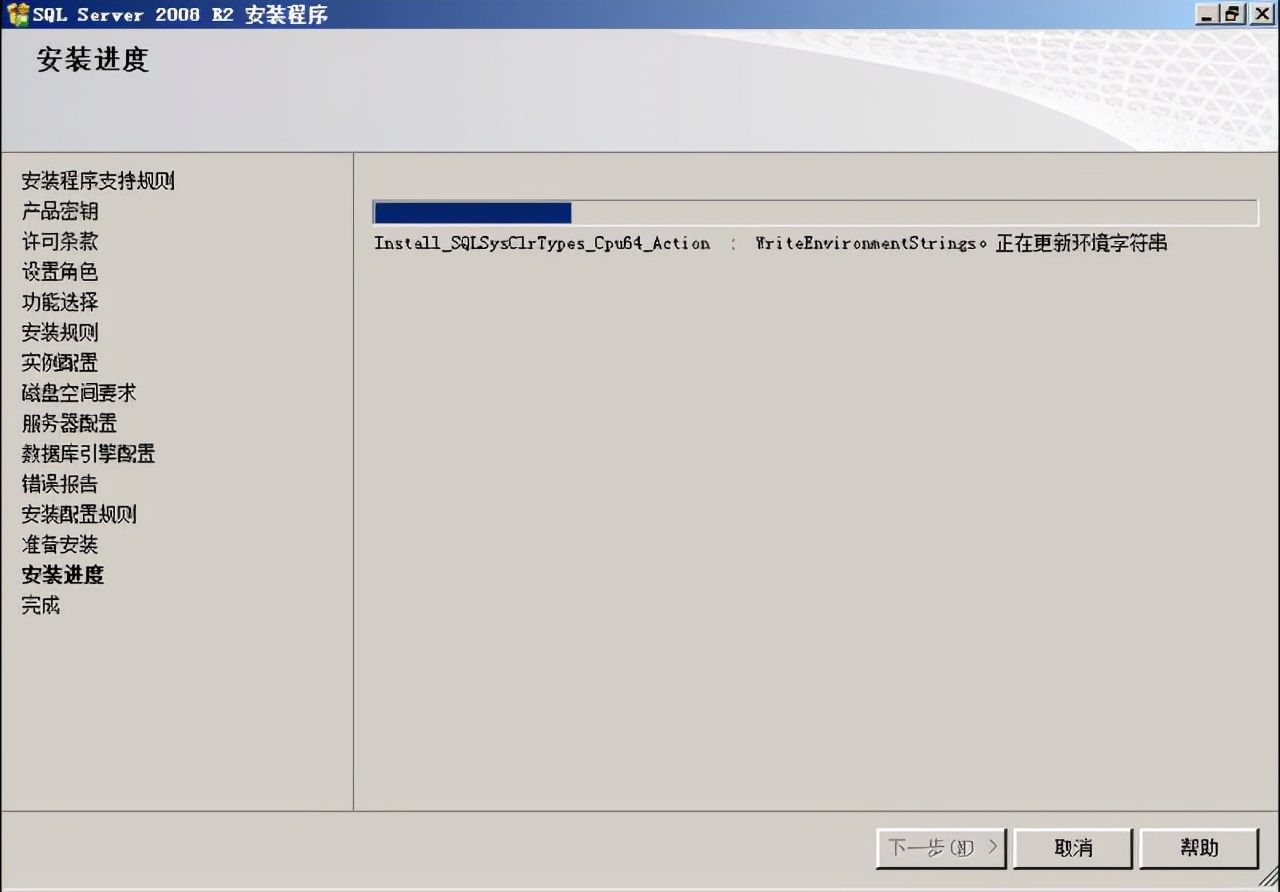 macvmware虚拟机安装win10教程,正版vmwarevsphere安装教程
