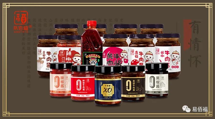 夏天的成语有什么,成语里的夏天