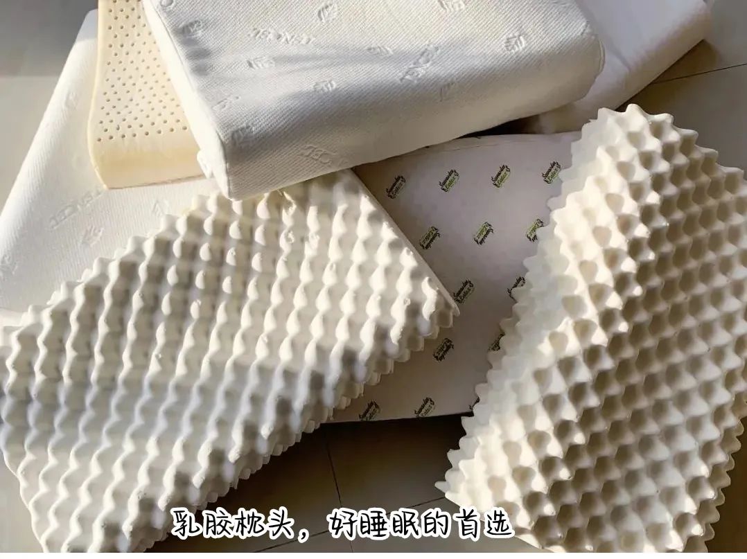 邓禄普乳胶枕前十名排行榜,乳胶枕十大名牌