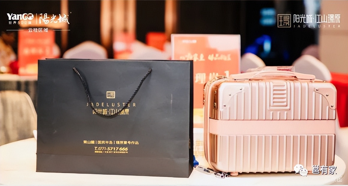 南宁即将开新的新盘,南宁最新交付消息