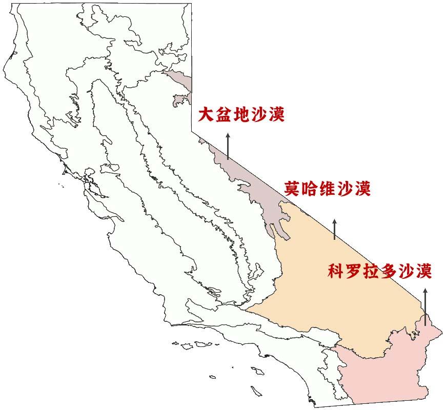 野口勇加州景观,野口勇的加州剧本