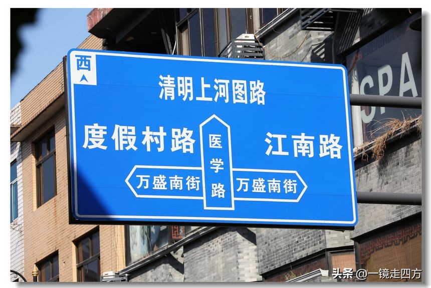 横店影视基地是浙江的还是哪里的,为何横店影视城那么出名