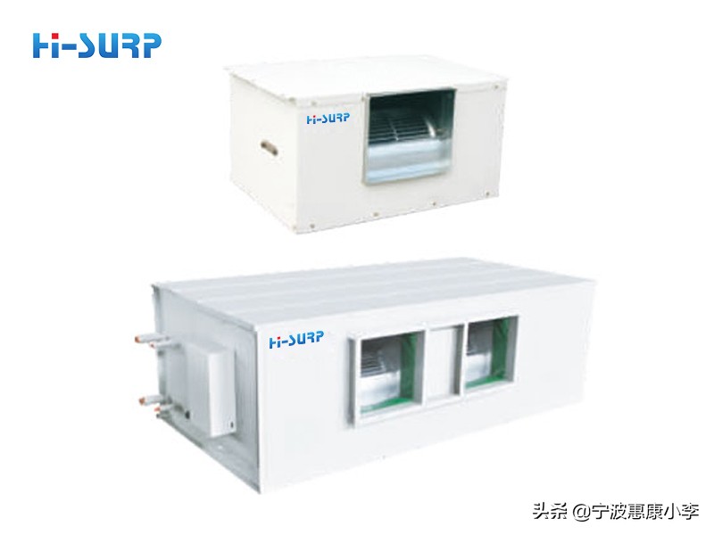 高端的风冷热泵屋顶空调机组,大风量热泵空调机组