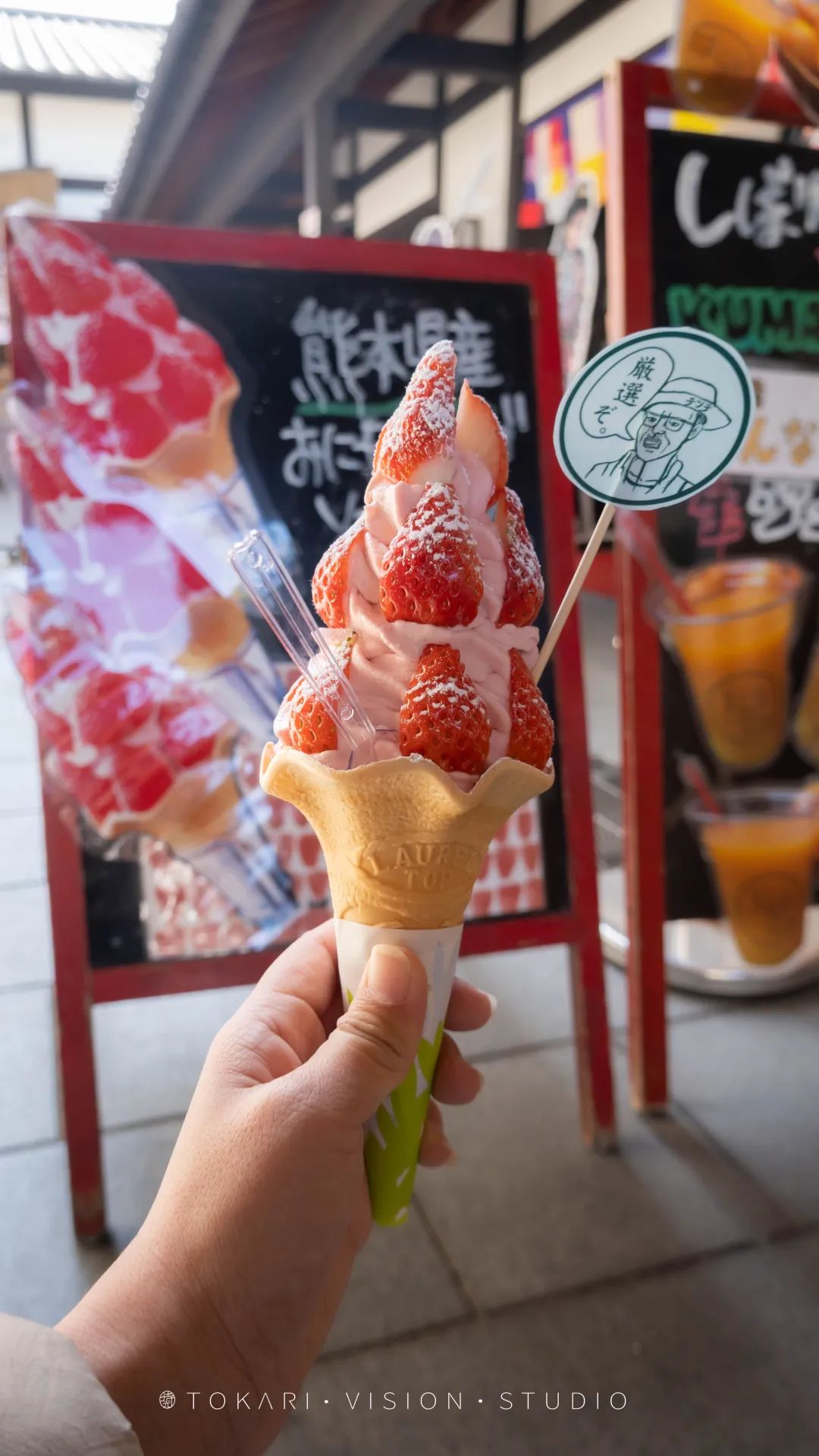 逛日本名胜,日本熊本旅游攻略