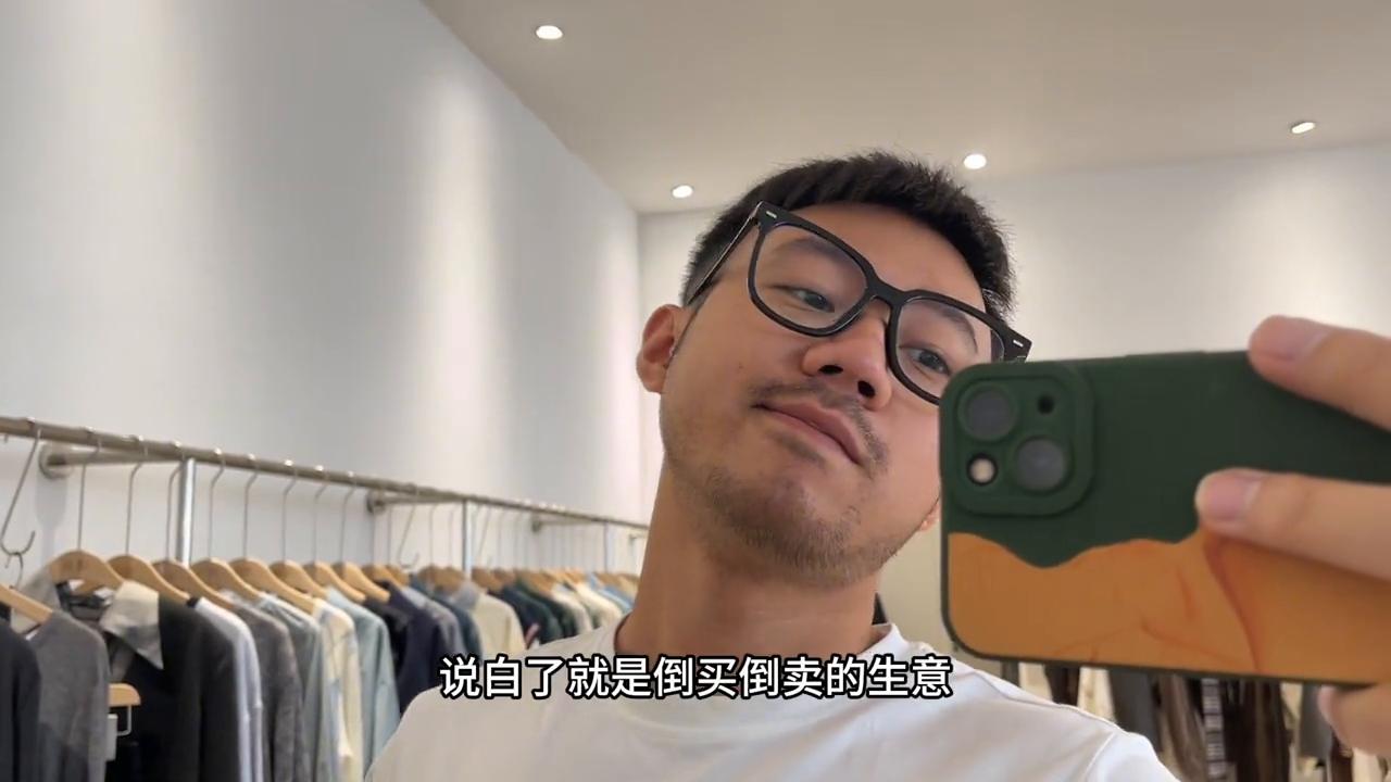 服装店新手小白开店vlog,开服装店vlog选品