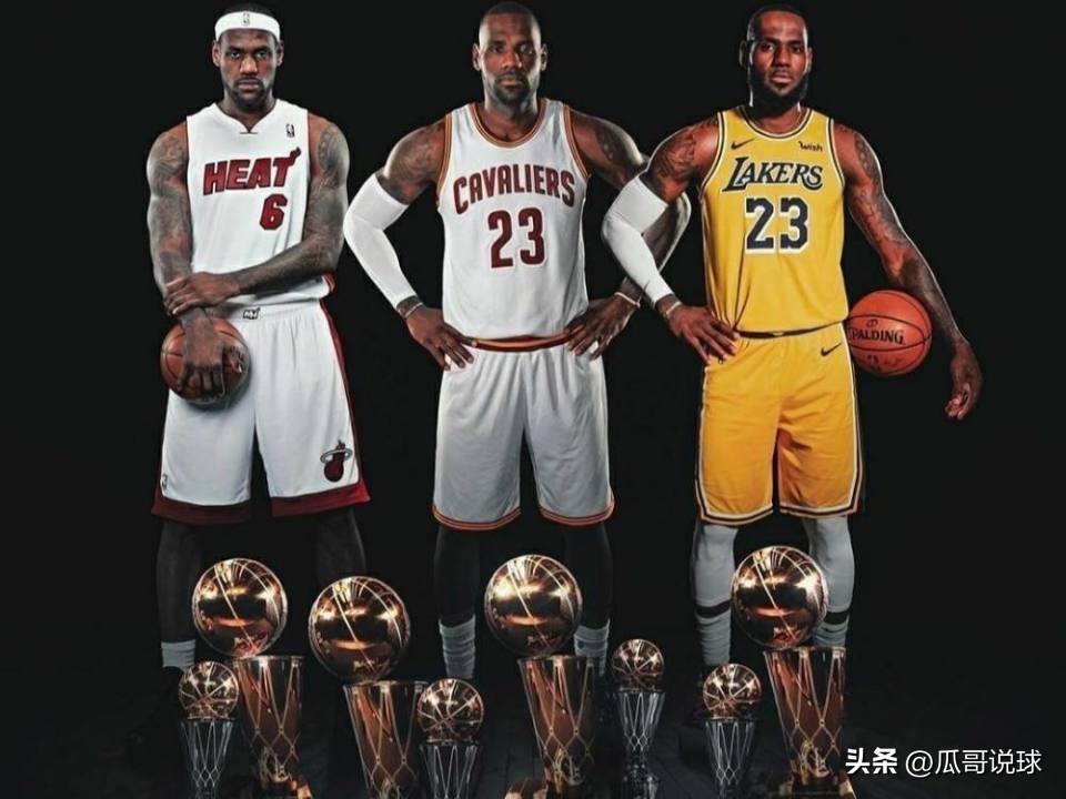 2023全明星詹姆斯的第一顺位,2023年全明星詹姆斯