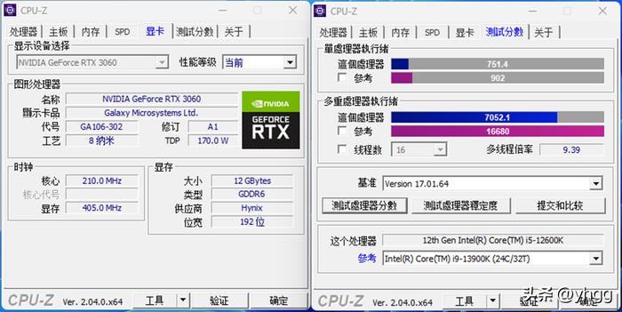 七彩虹影驰b460m,七彩虹b760i显卡