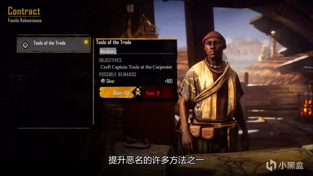 黑旗刺客信条寒鸦号,刺客信条黑旗寒鸦号升级