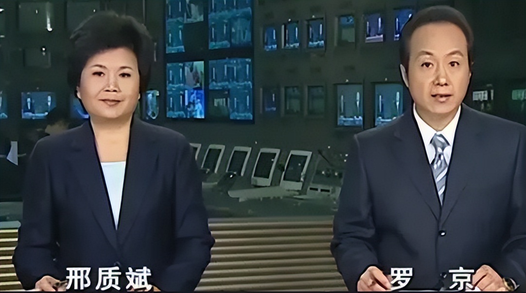 邢质斌和罗京的新闻,邢质斌为何离开央视