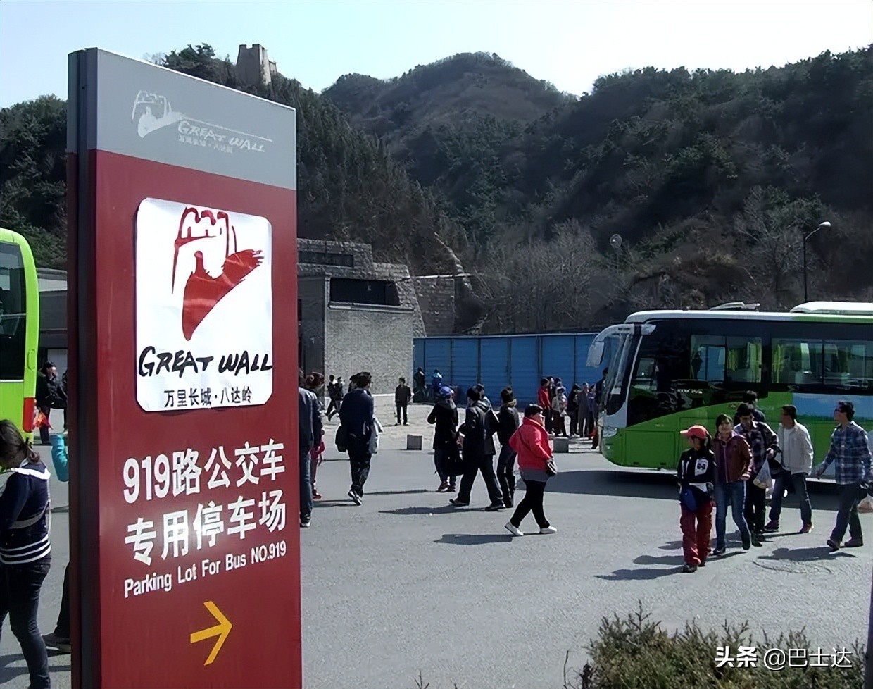 八达岭长城旅游攻略带孩子,八达岭长城到十三陵旅游攻略