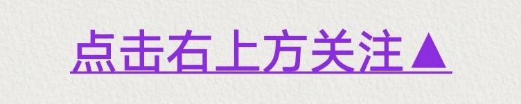 这个擦皮鞋出身的黑小子,为何让全世界为他默哀?