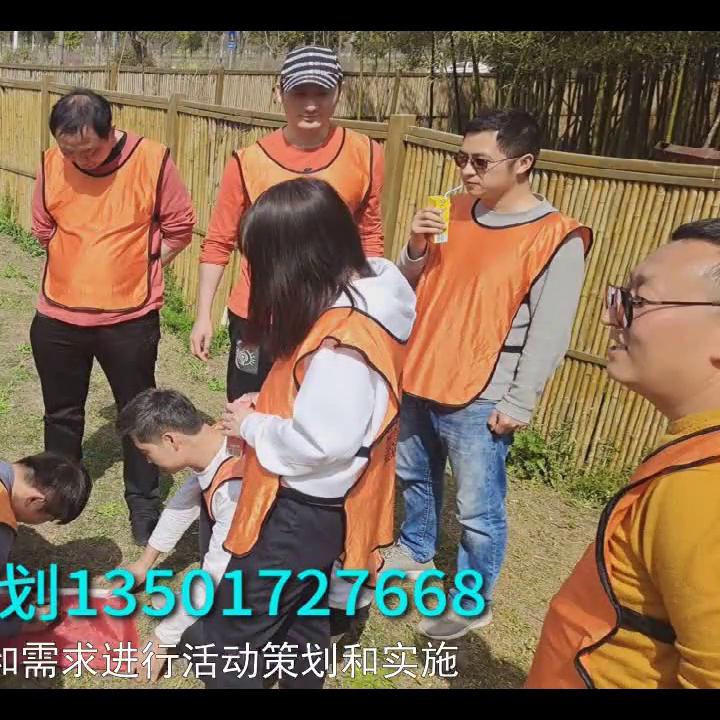 军训拓展,军训拓展培训项目