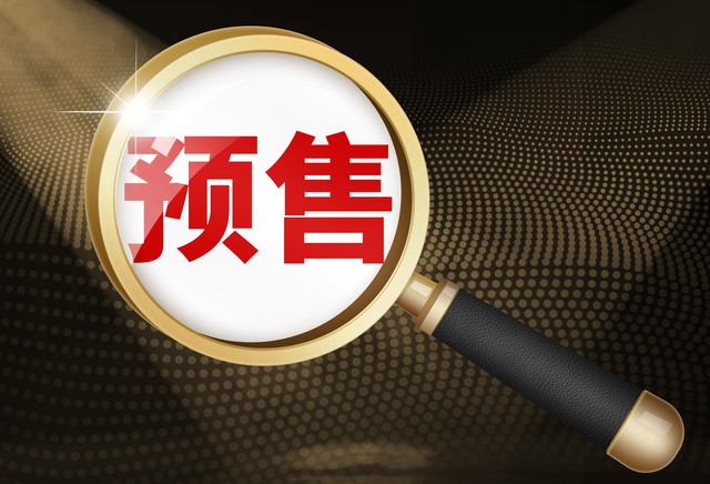 芜湖健身市场现状如何发展,拿什么拯救你的健康