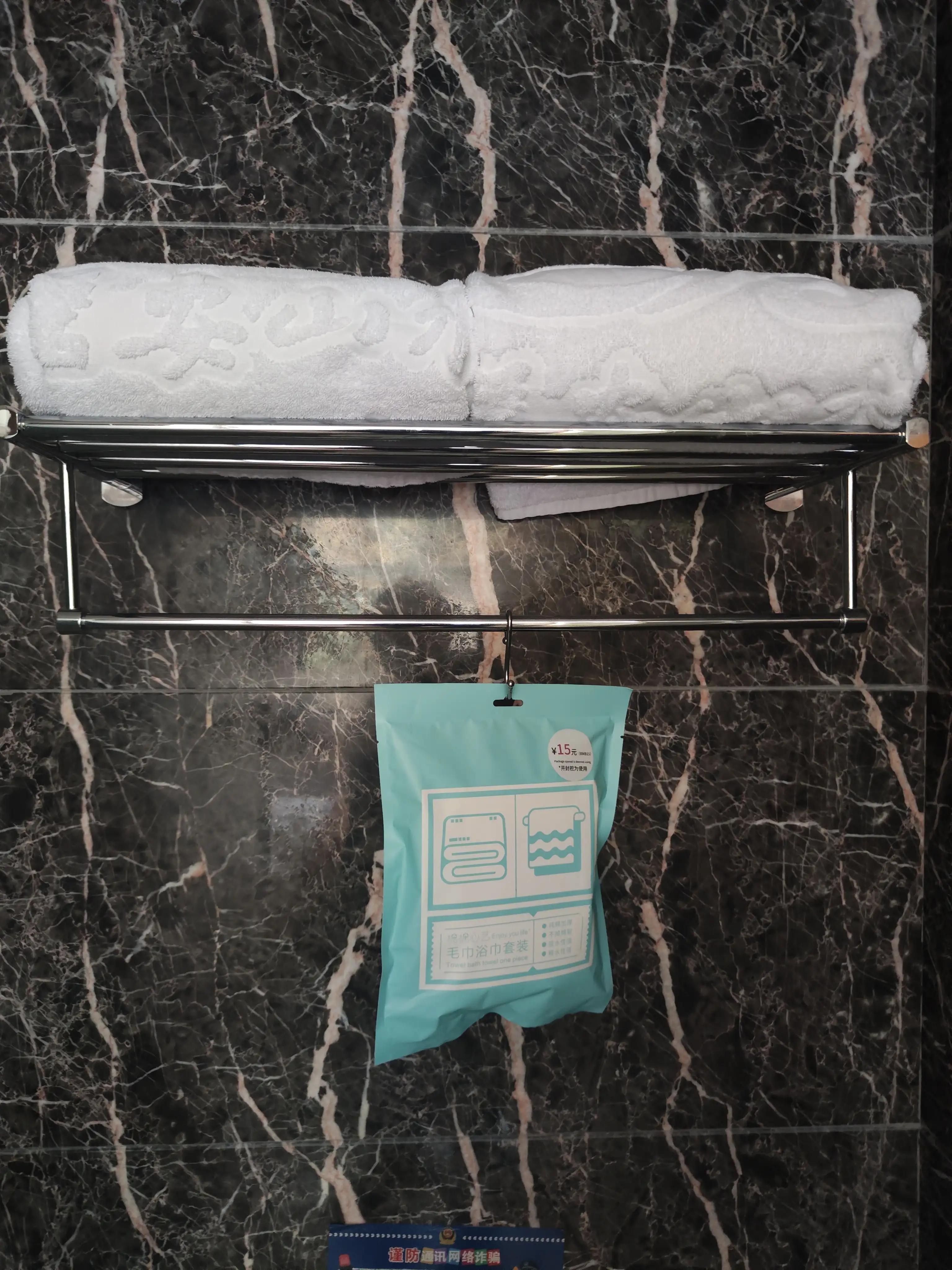 磐安山水大酒店住宿价格,磐安度假酒店推荐