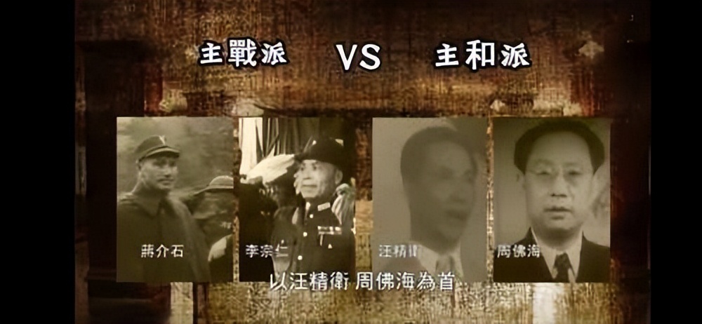 王常胜:“七七事变”的历史之耻,时刻提醒我们远离帝国主义