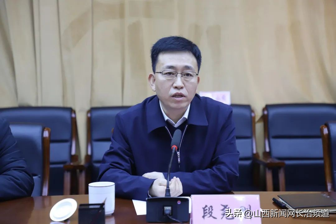 山西银行股份有限公司长治分行,山西银行长治分行新闻