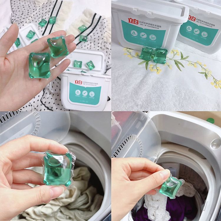 洗衣凝珠是真实用还是智商税,洗衣凝珠真的比洗衣液好吗