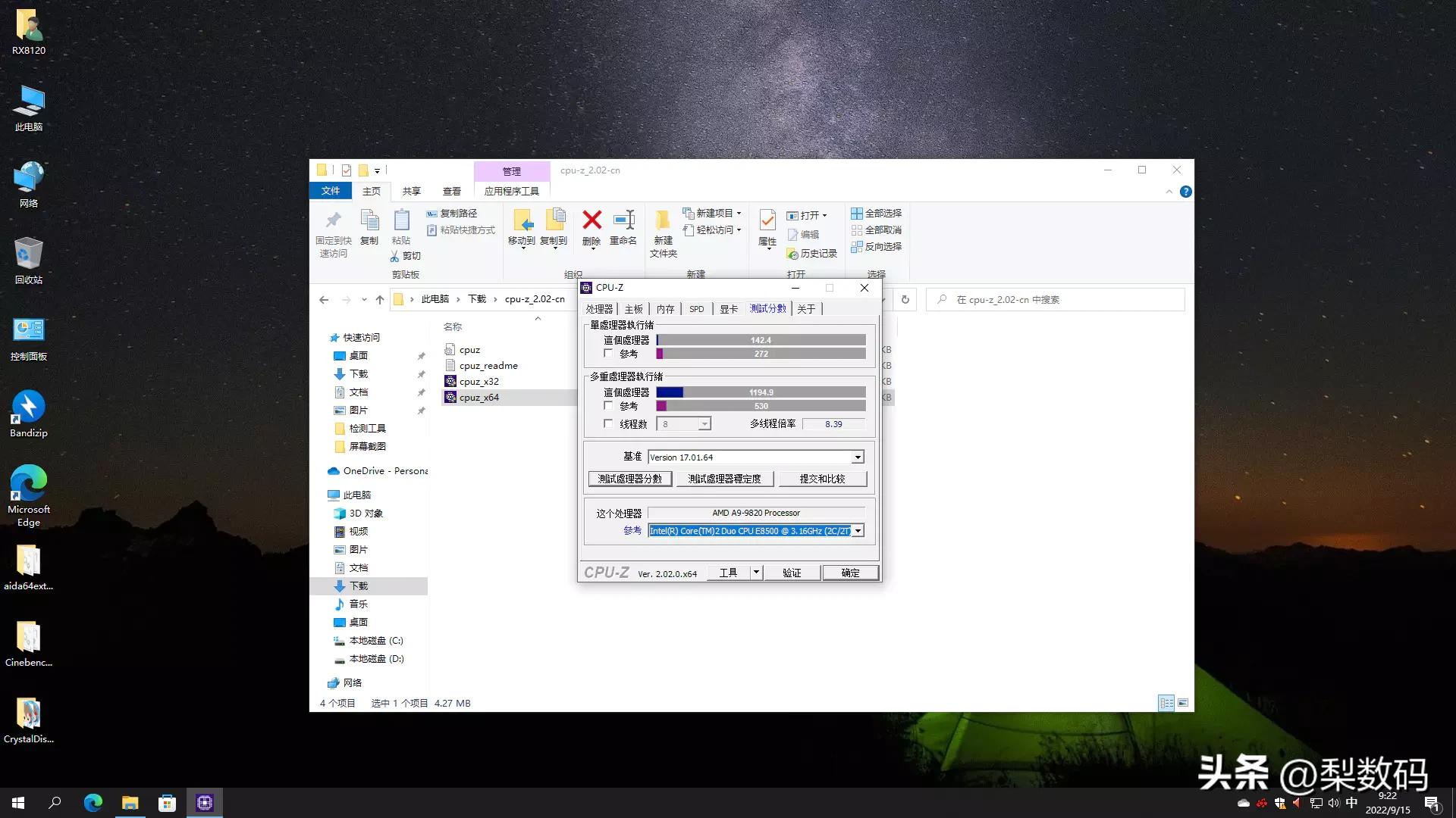 xboxone显卡能安装到pc使用吗,xboxone高清芯片
