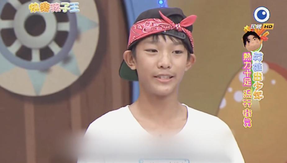 台北101惊艳台湾,台版101选秀颜值