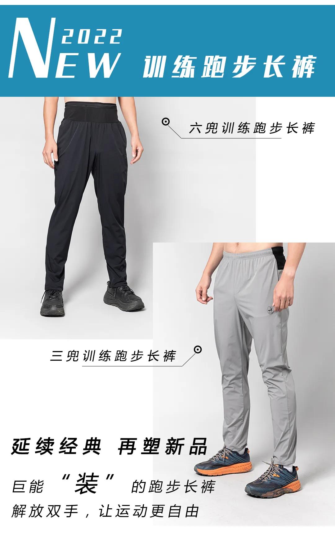 新款渐变短裤,优极跑步短裤20款