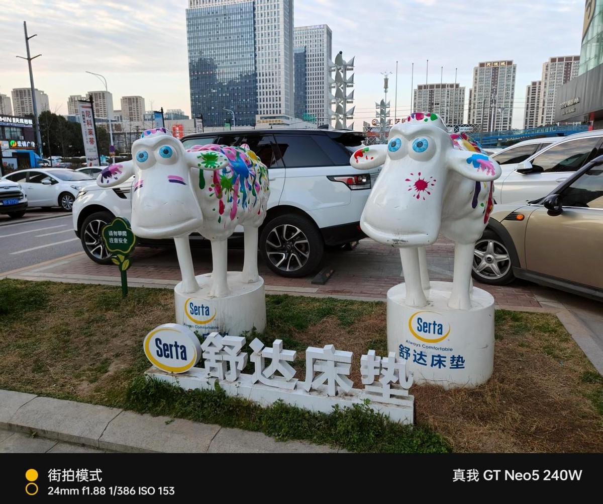 真我gtneo5官宣首发240w快充,真我gtneo5200w和240w充电测评