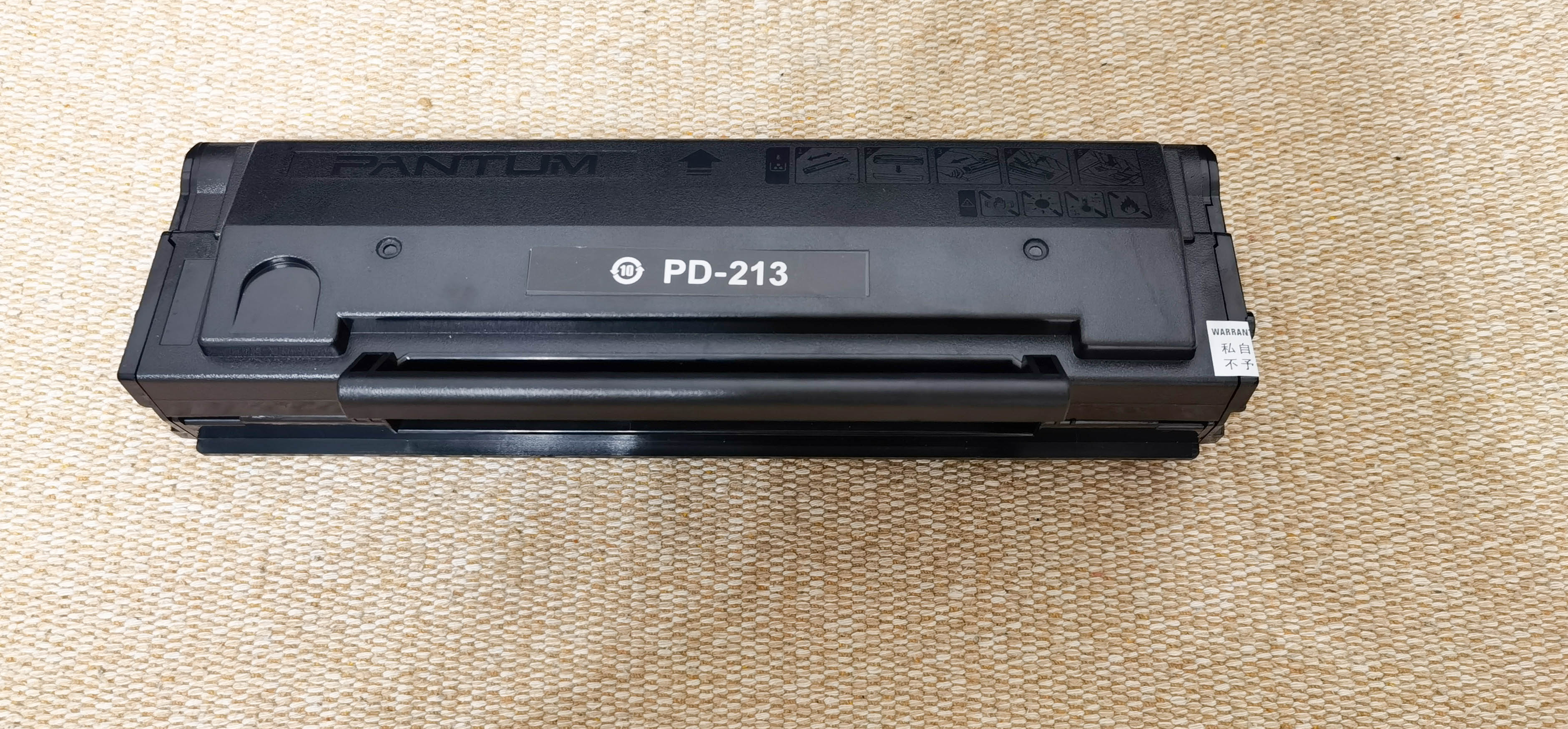 奔图m6202nw可以连接电脑吗,奔图m6202nw能打彩超吗