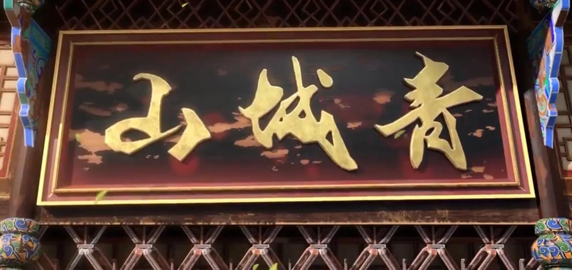 少年歌行萧瑟人物介绍,少年歌行小说人物介绍