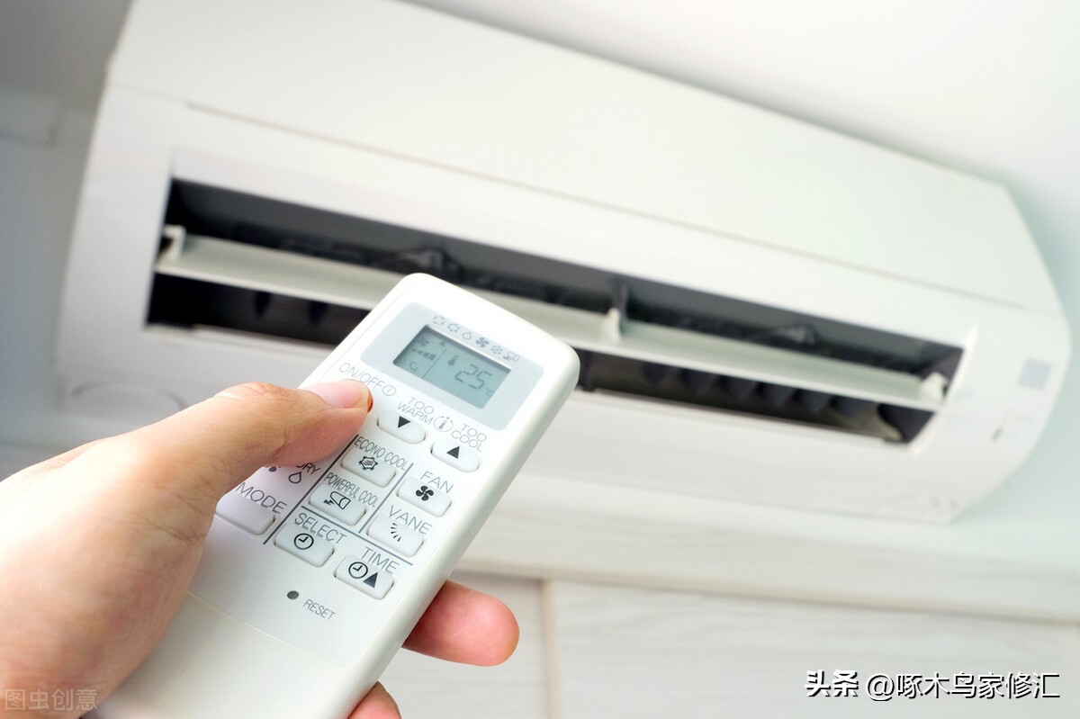 天冷空调不怎么热,冬天空调不够热怎么办
