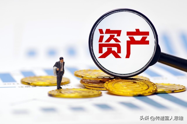 财富怎么得到的,财富是怎么得来的