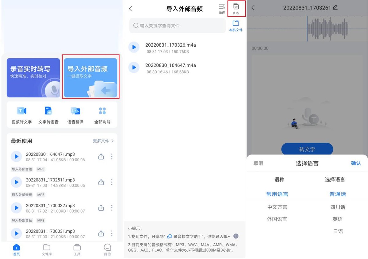 微信收藏的技巧和方法,微信收藏的使用体会