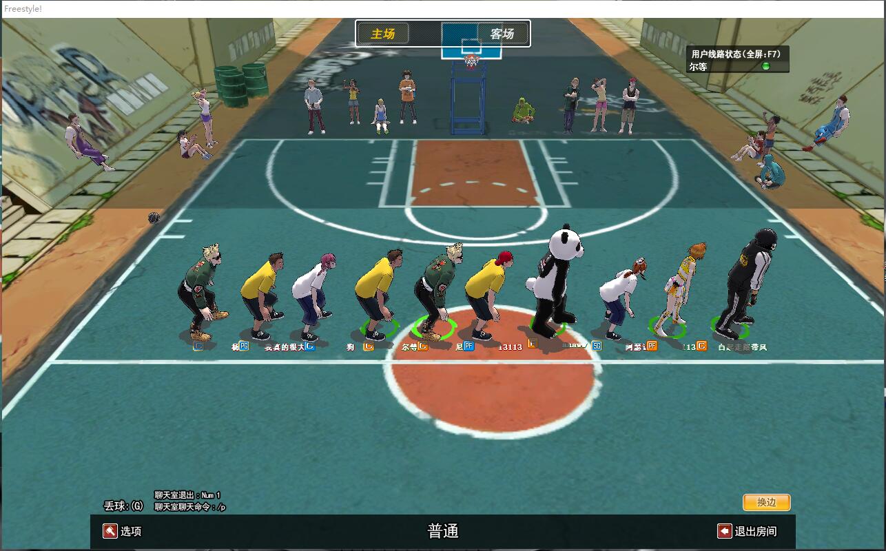 街头篮球最强盖帽,街头篮球各种盖帽教学