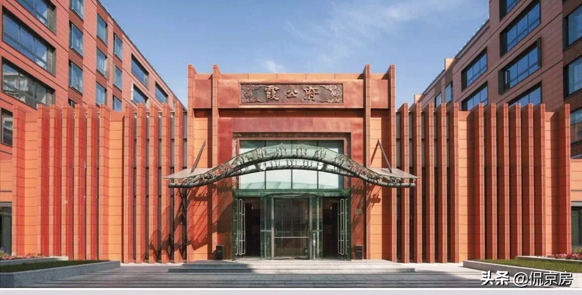 侃哥聊房,侃哥说房地产