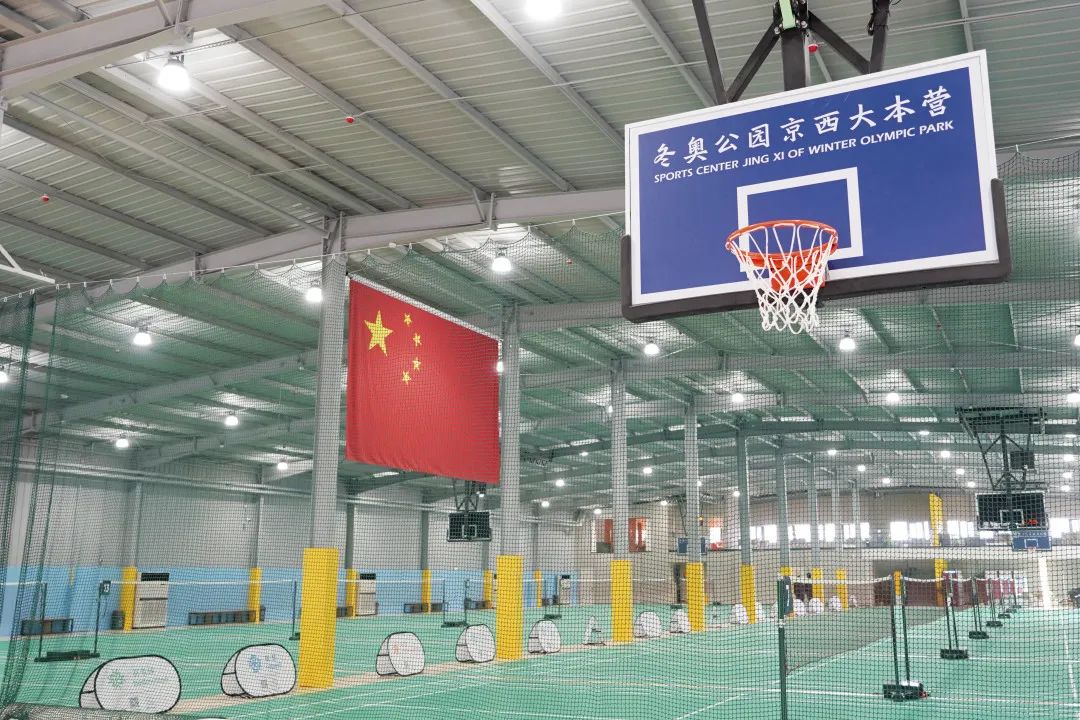 石景山体育圈添“新成员”,石景山冬奥场馆