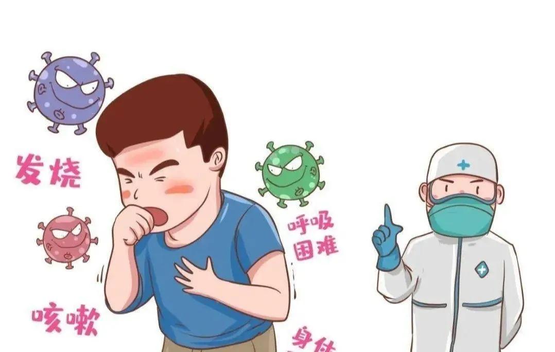 “二阳”来袭,家里需要备哪些药品?医生:这几种药效果就很好