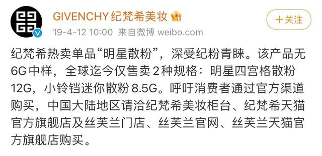 明码标价大牌彩妆,明码标价的化妆品小样