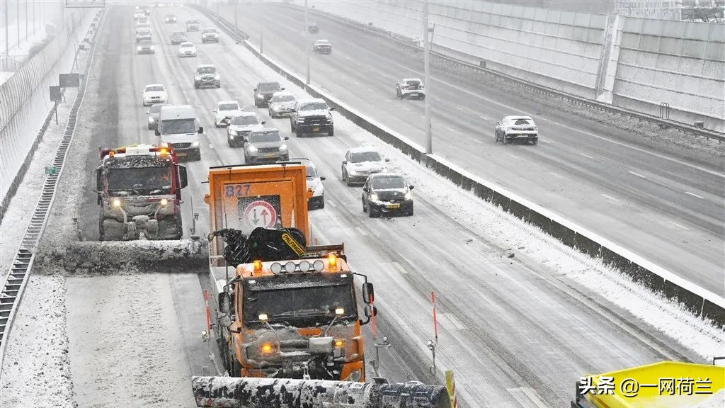 荷兰今天的情况怎么样,荷兰国家现在天气黑了吗