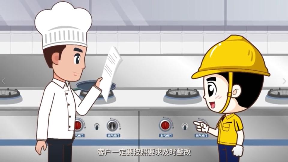 辽宁10.21燃气爆炸事故最新结果,警惕燃气爆炸事故高发